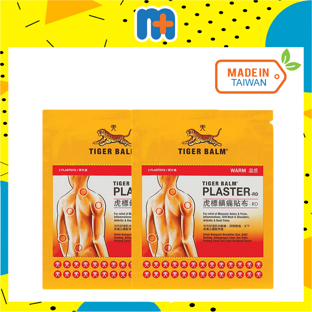 [MPLUS] TIGER BALM PLASTER WARM (B) LARGE X2 PROMO PACK